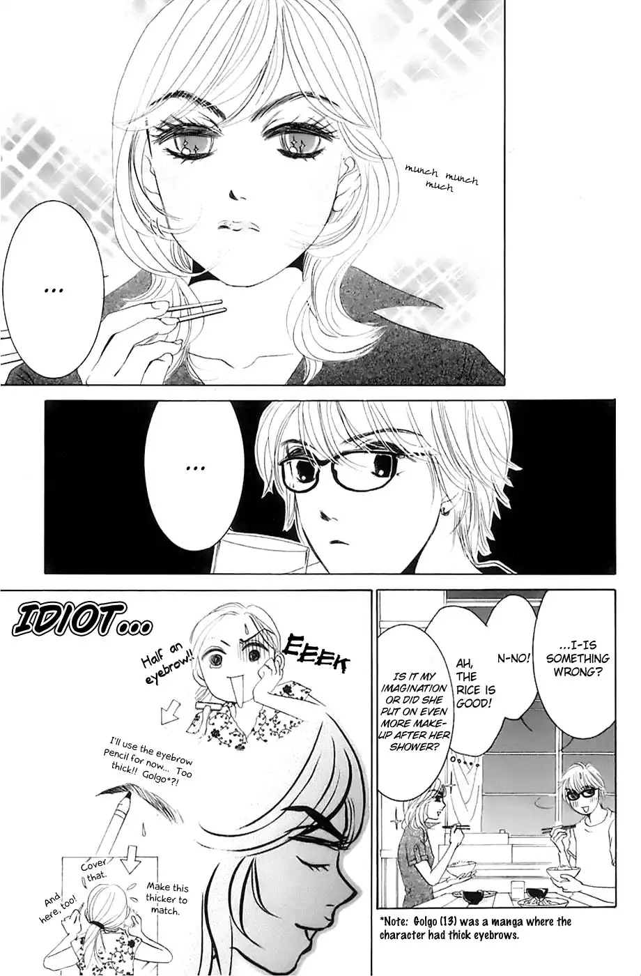 Hotaru no Hikari Chapter 18 18